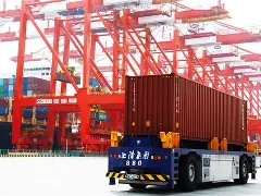 爱游戏下载- 武汉三镇足球队最新消息今天 