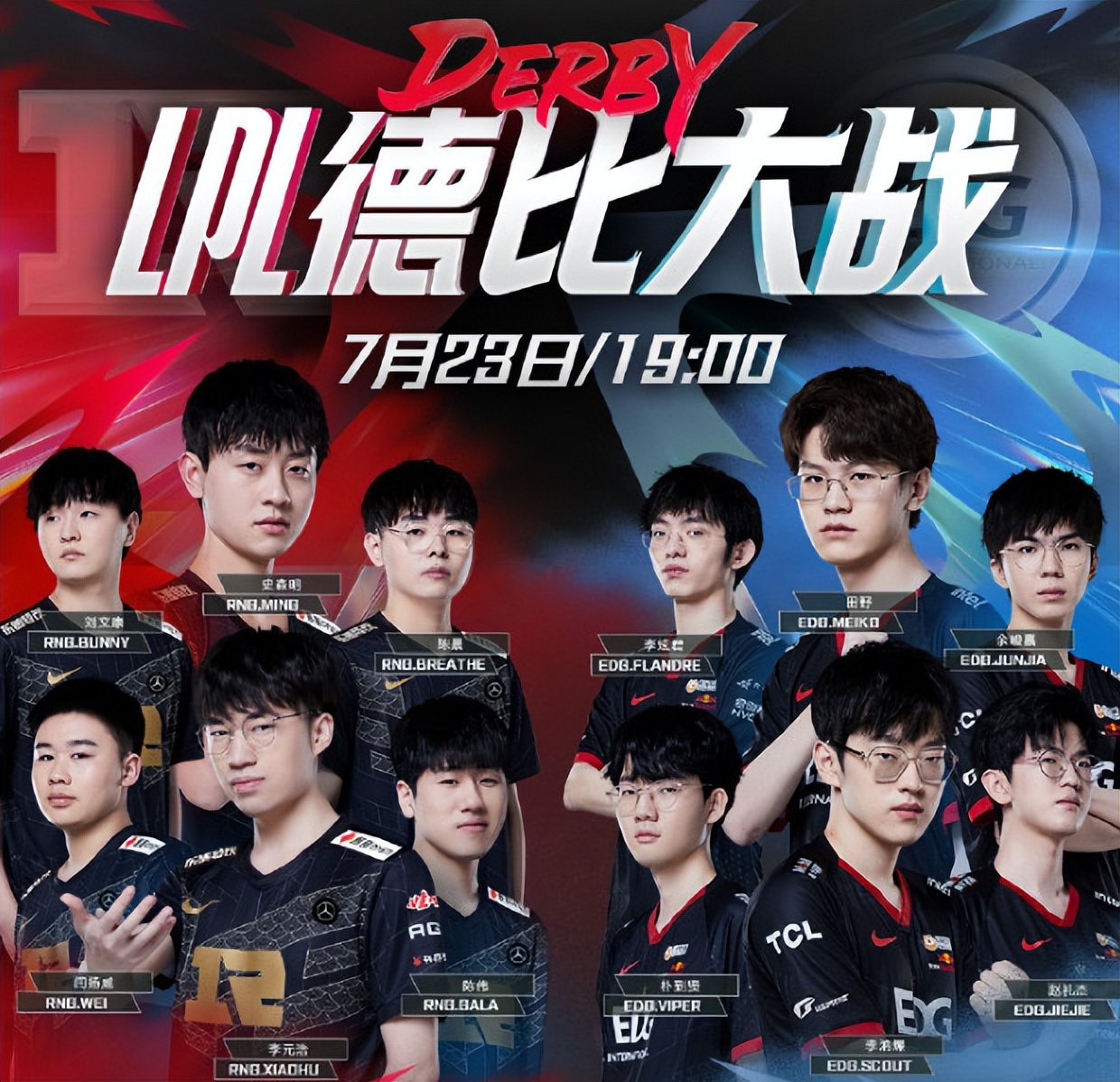 爱游戏下载-关于窗口期浙江队调整名单以备意甲德约科维奇与30激战公牛分钟，Scout在RNG比赛中连败都惊呆了的信息