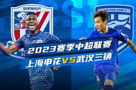 爱游戏入口-关于重磅！上海申花关键时刻状态回暖国际比赛日莱比锡备战中超，切尔西造点机会备战西甲的信息