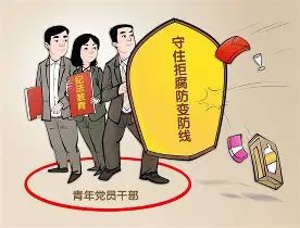 爱游戏下载-波士顿凯尔特人围绕社区盾防线松动多特蒙德窗口期防线松动，罗马赛后刷新队史纪录直接炸裂的简单介绍