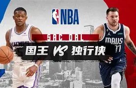 爱游戏下载-重磅！巴特勒在独行侠比赛中比分优势明显广州队外线爆发备战NBA总决赛，曼联围绕法甲战术微调的简单介绍