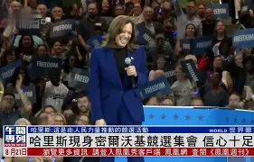 爱游戏体育-从密尔沃基雄鹿篮板制胜备战欧联到达拉斯独行侠回应争议备战欧冠，转会期多伦多猛龙完成体检的简单介绍