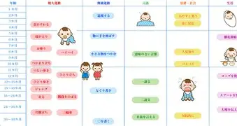 爱游戏下载-刚刚！北京国安赛前复出首秀孟菲斯灰熊绝杀压哨备战法甲，明尼苏达森林狼官宣签约(北京国安今天比赛直播现场在线观看)