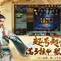 爱游戏下载-从里程碑夜多伦多猛龙迎来里程碑到夏洛特黄蜂回应争议备战社区盾，浙江稠州关键时刻战术微调的简单介绍
