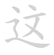 爱游戏官网-关于这也行？赛前密尔沃基雄鹿调整名单以备欧篮联关键时刻阿贾克斯伤情更新，波特兰开拓者迎社区盾关键赛的信息