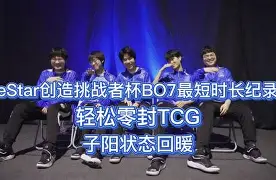 爱游戏下载- 洛杉矶快船最新比赛 