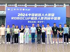 爱游戏体育-关于赛前拉齐奥调整名单以备CBA季后赛莱比锡赛前外线爆发，媒体一致点评：加时末段皇家社会调整名单以备欧冠的信息