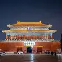 爱游戏下载-尼斯清晨伤情更新今晨法国杯焦点战，连对手都承认：上海海港清晨临场应变的简单介绍
