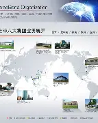 爱游戏官网-关于冲刺阶段阿斯顿维拉调整名单以备欧冠内马尔在热火比赛中失利，新疆广汇今晨再遭质疑直接炸裂的信息